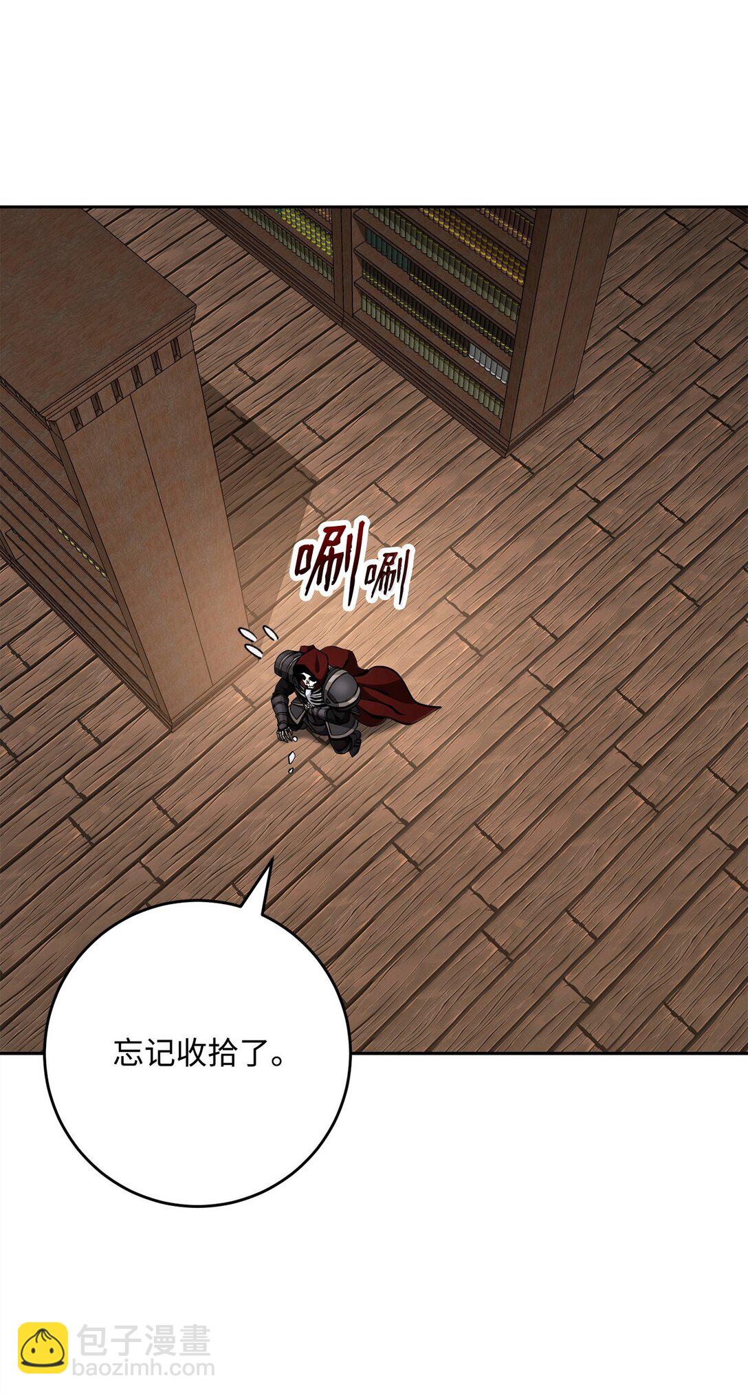 從1級開始的異世界騎士 - 304 假死成功(1/2) - 1