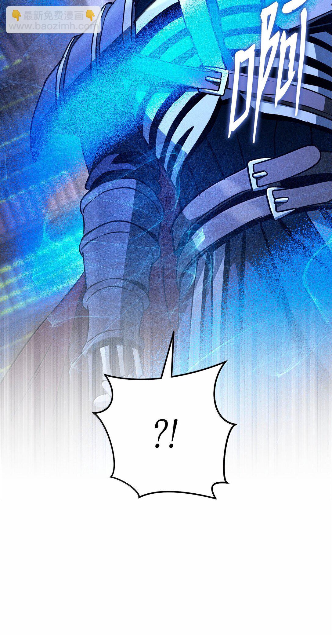 從1級開始的異世界騎士 - 304 假死成功(1/2) - 3