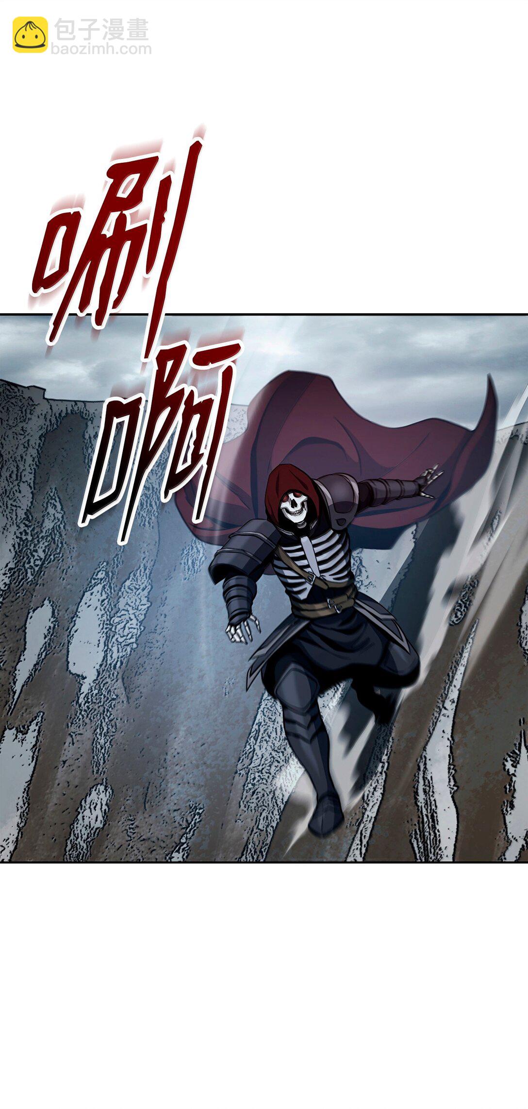 從1級開始的異世界騎士 - 304 假死成功(1/2) - 6