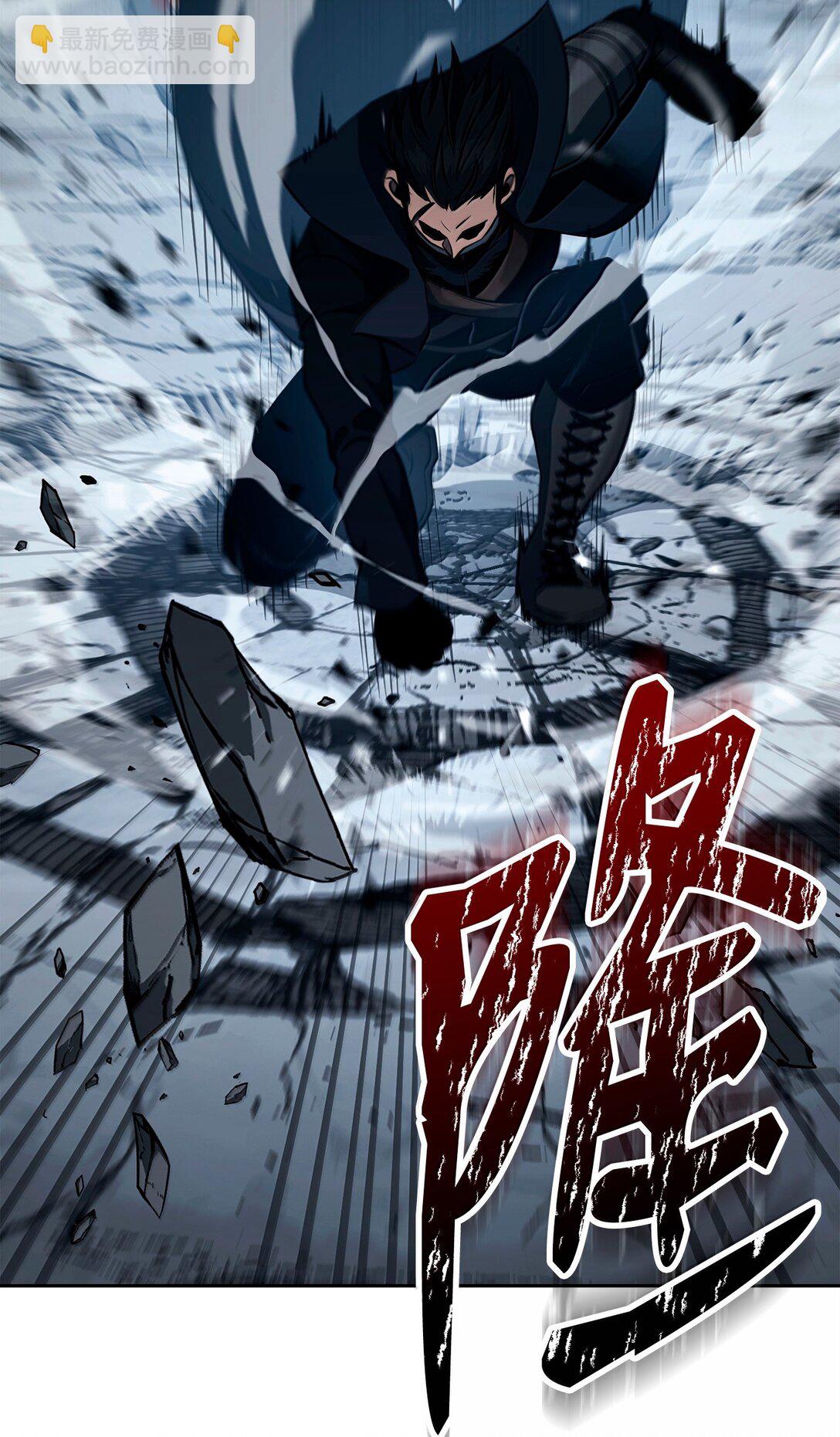 從1級開始的異世界騎士 - 304 假死成功(1/2) - 5