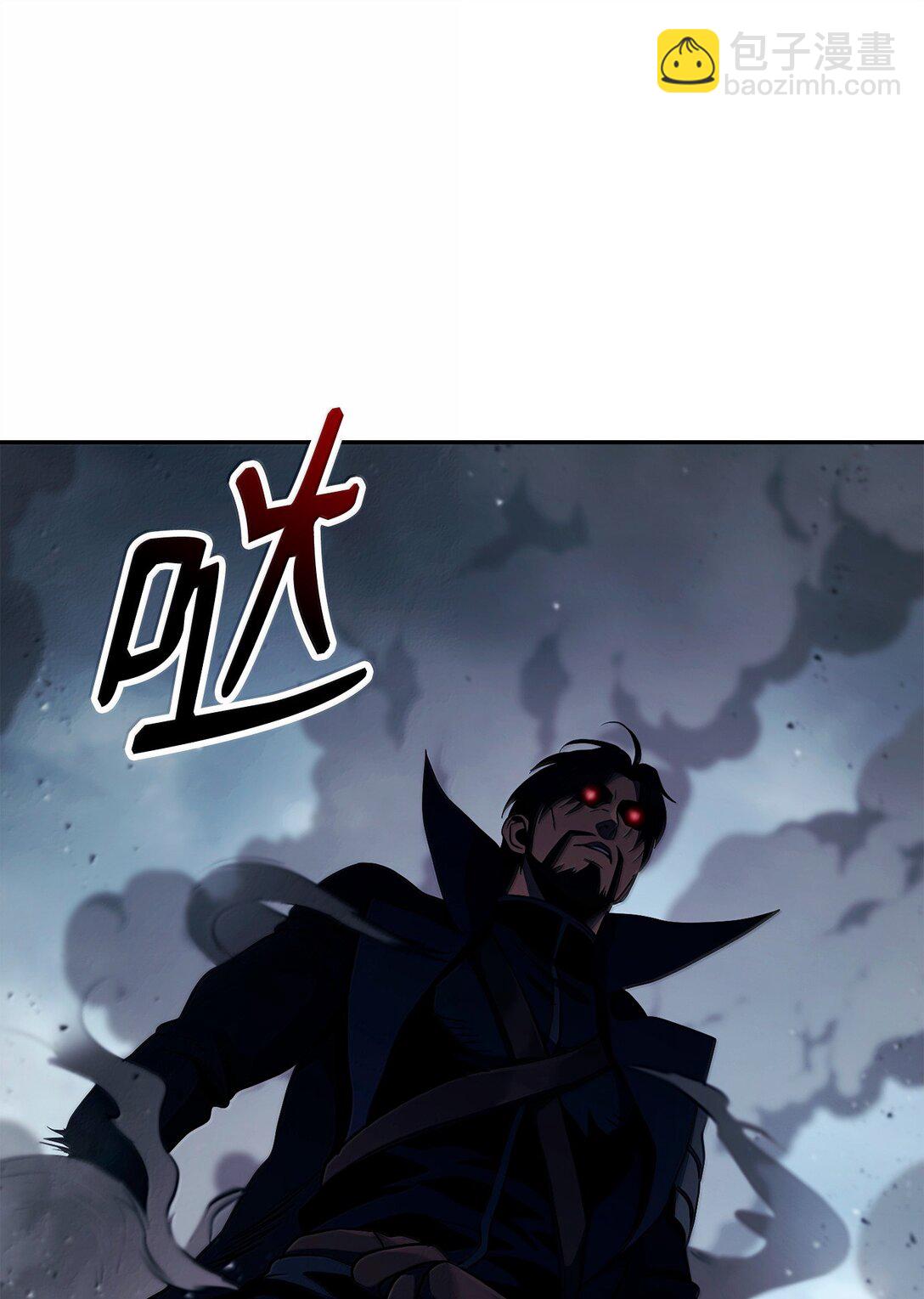 從1級開始的異世界騎士 - 304 假死成功(1/2) - 7