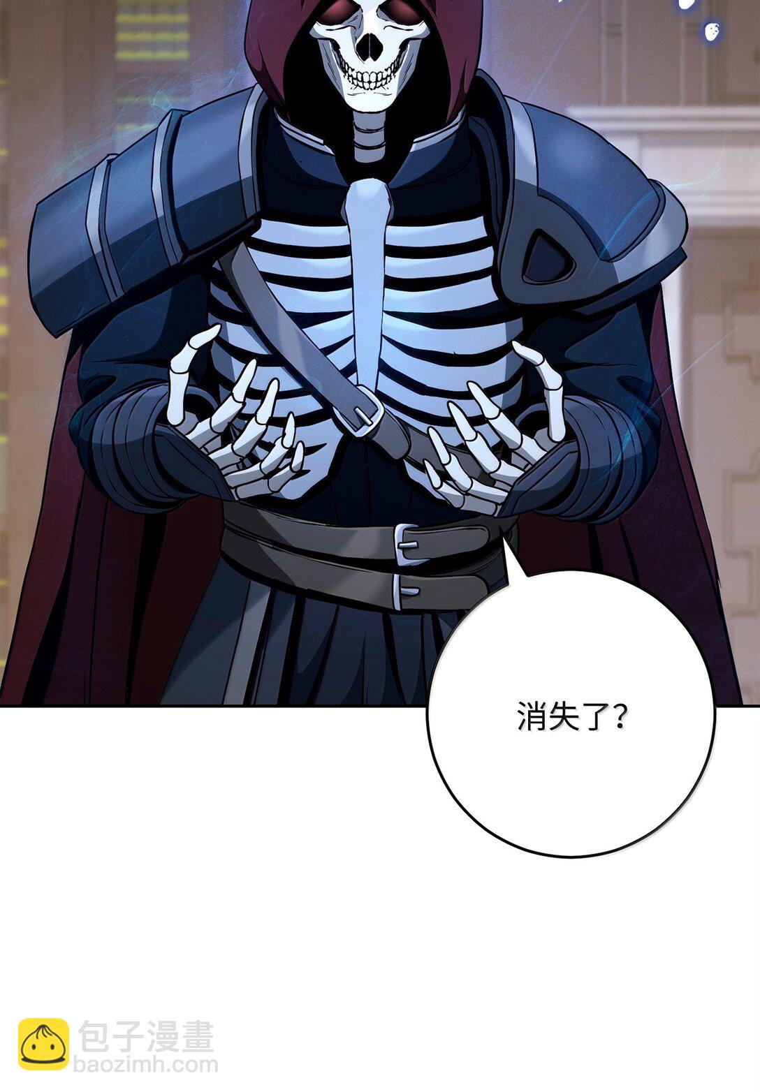 從1級開始的異世界騎士 - 304 假死成功(1/2) - 5