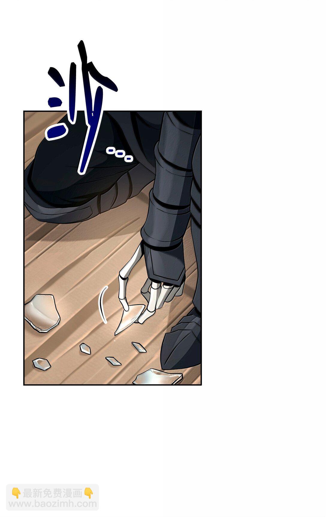 從1級開始的異世界騎士 - 304 假死成功(1/2) - 7