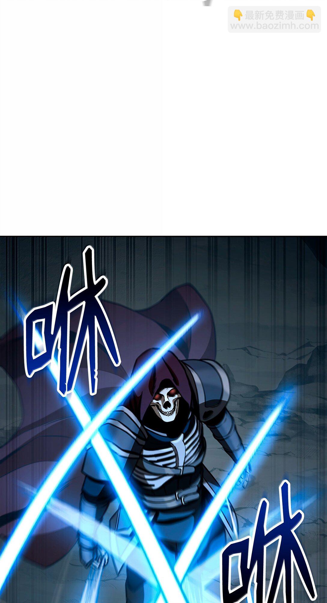 從1級開始的異世界騎士 - 304 假死成功(2/2) - 2