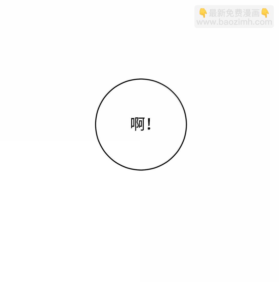 從1級開始的異世界騎士 - 304 假死成功(2/2) - 5