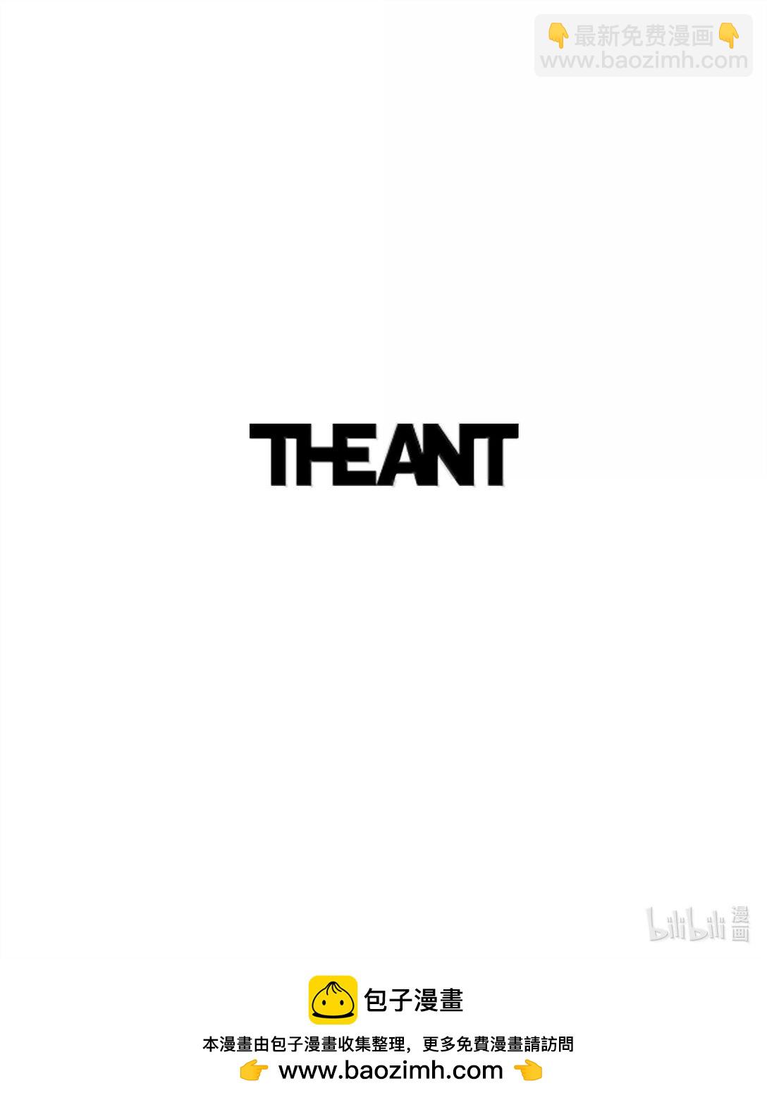 從1級開始的異世界騎士 - 304 假死成功(2/2) - 5