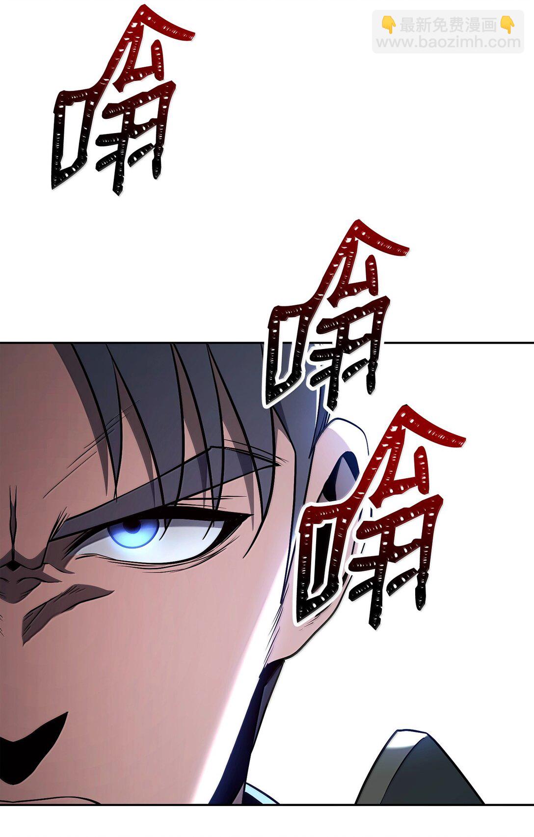 從1級開始的異世界騎士 - 306 新夥伴(1/2) - 8