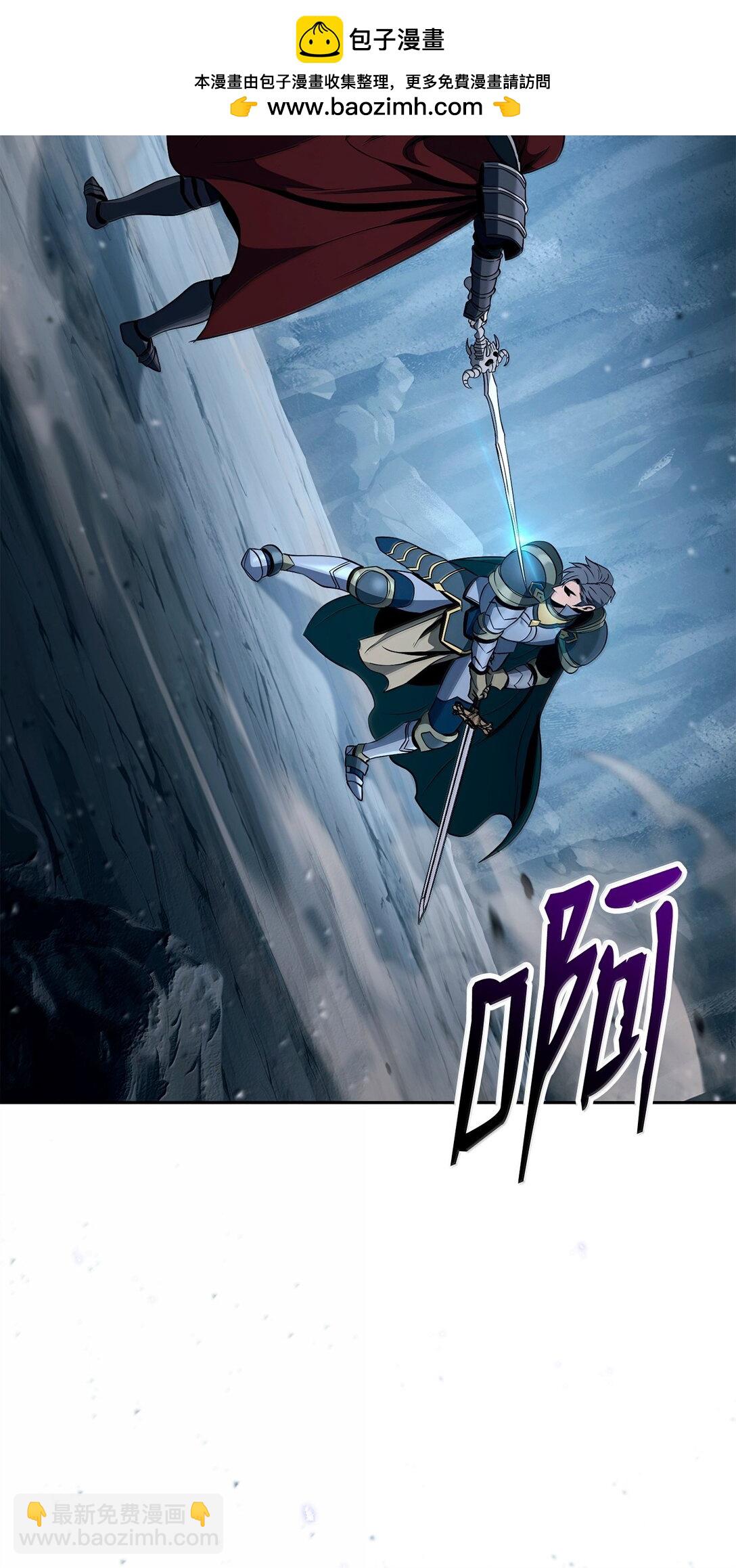 從1級開始的異世界騎士 - 306 新夥伴(1/2) - 2