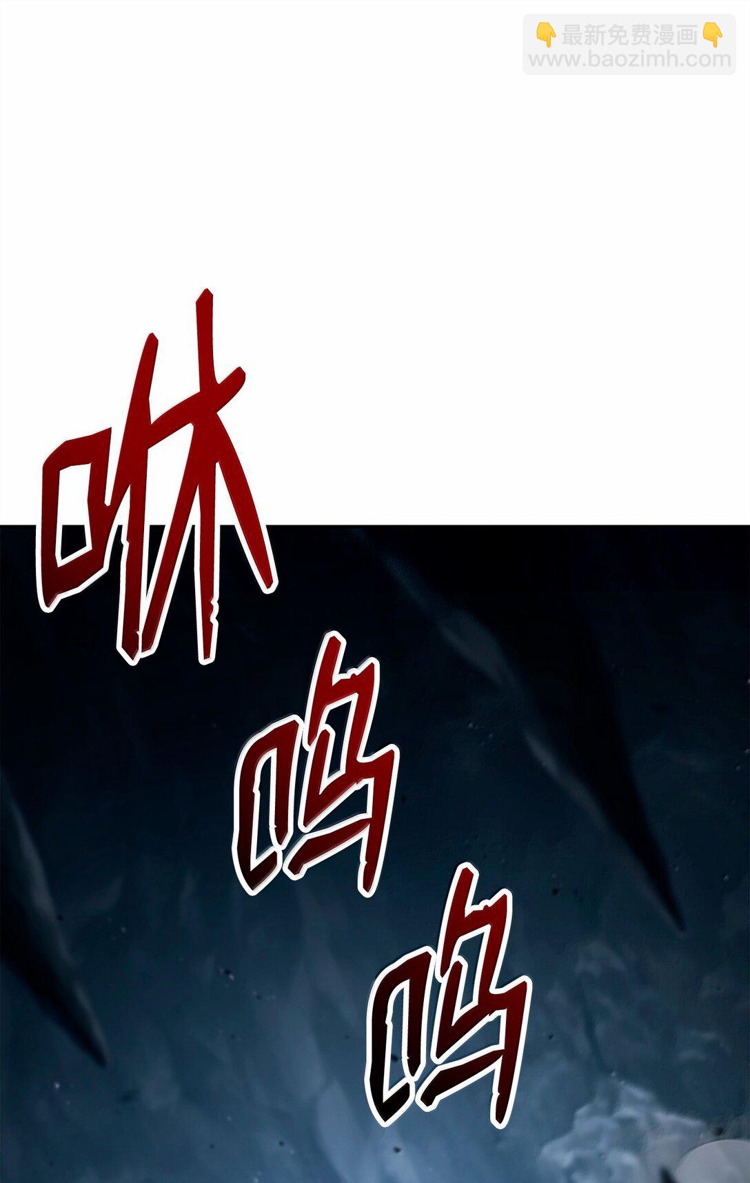 從1級開始的異世界騎士 - 306 新夥伴(1/2) - 4