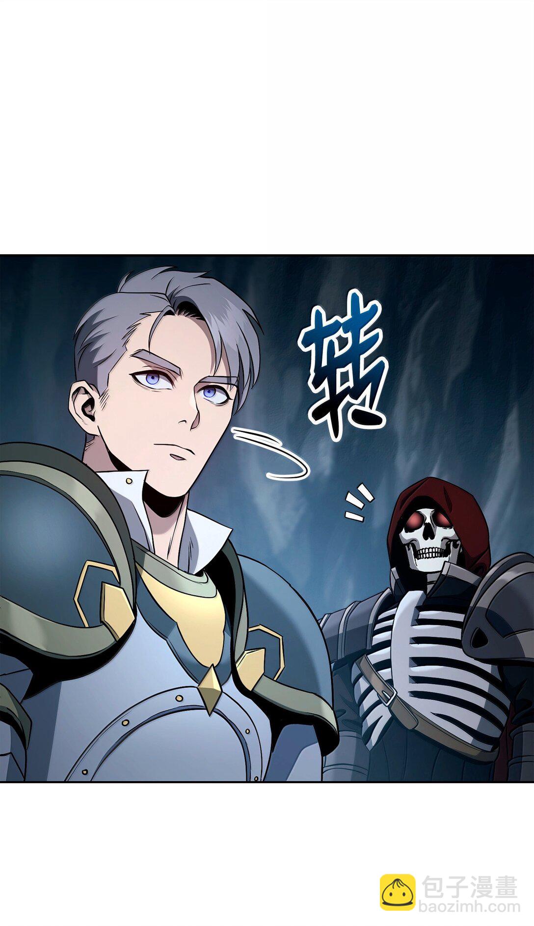 從1級開始的異世界騎士 - 306 新夥伴(1/2) - 5