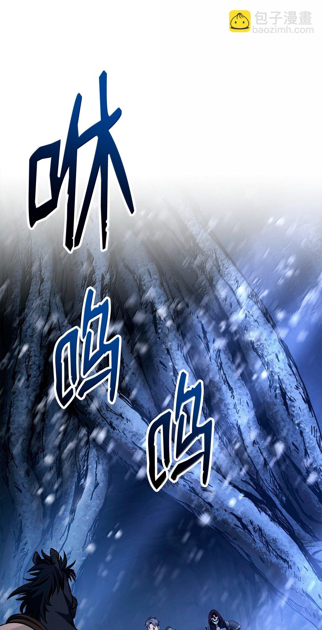 從1級開始的異世界騎士 - 306 新夥伴(1/2) - 2