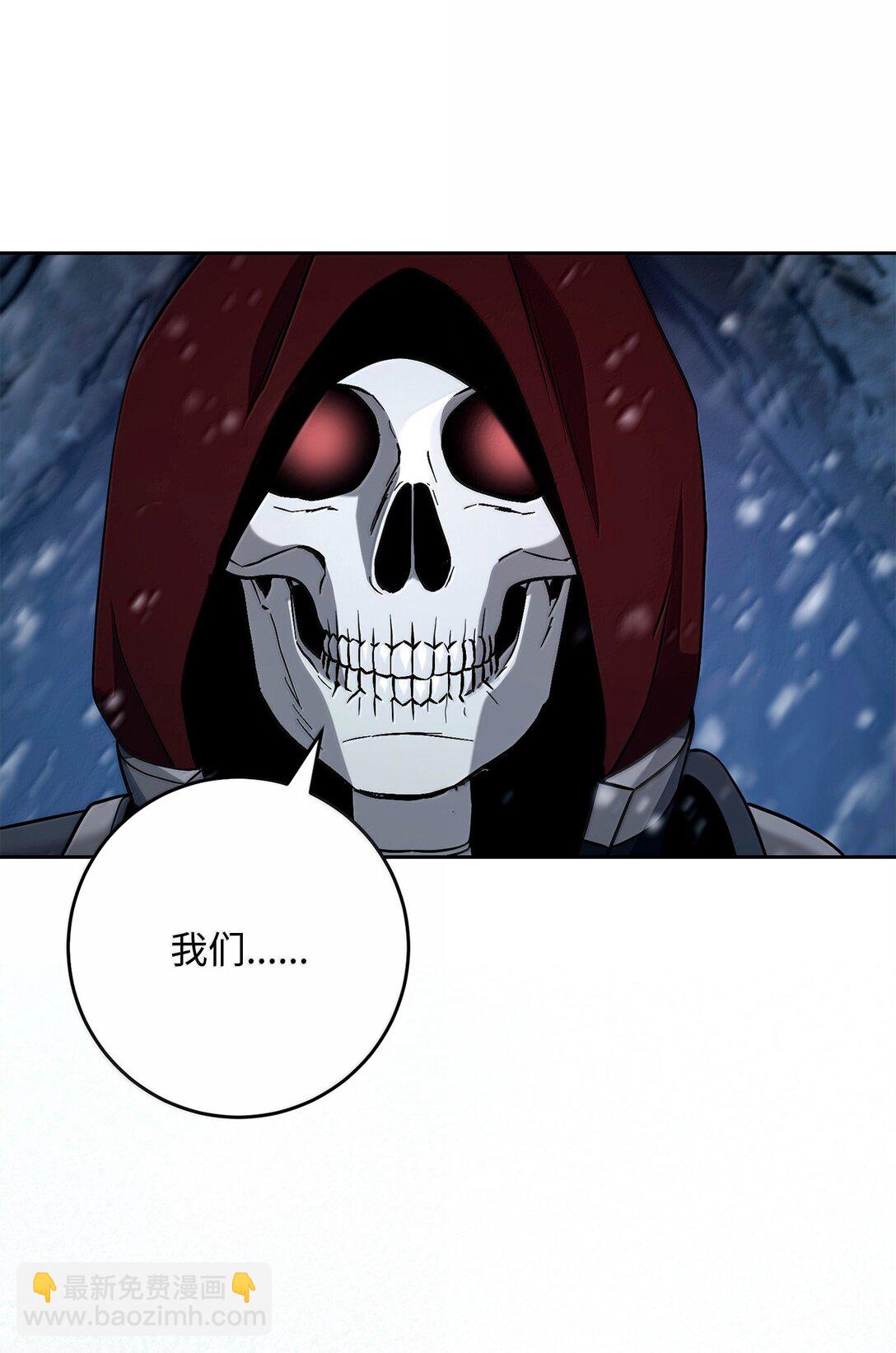 從1級開始的異世界騎士 - 306 新夥伴(2/2) - 2