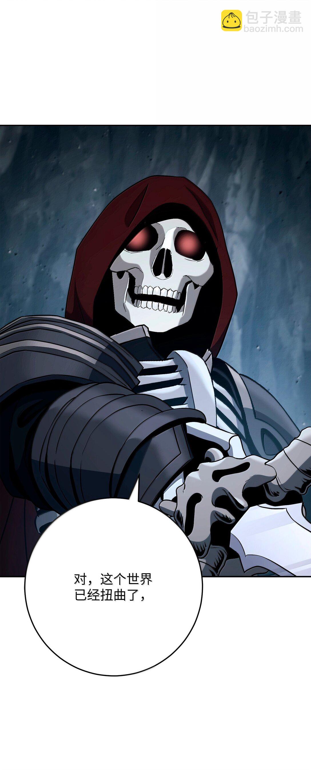 從1級開始的異世界騎士 - 306 新夥伴(1/2) - 6