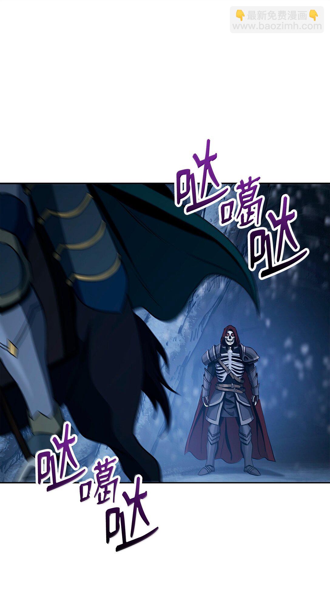 從1級開始的異世界騎士 - 306 新夥伴(2/2) - 2