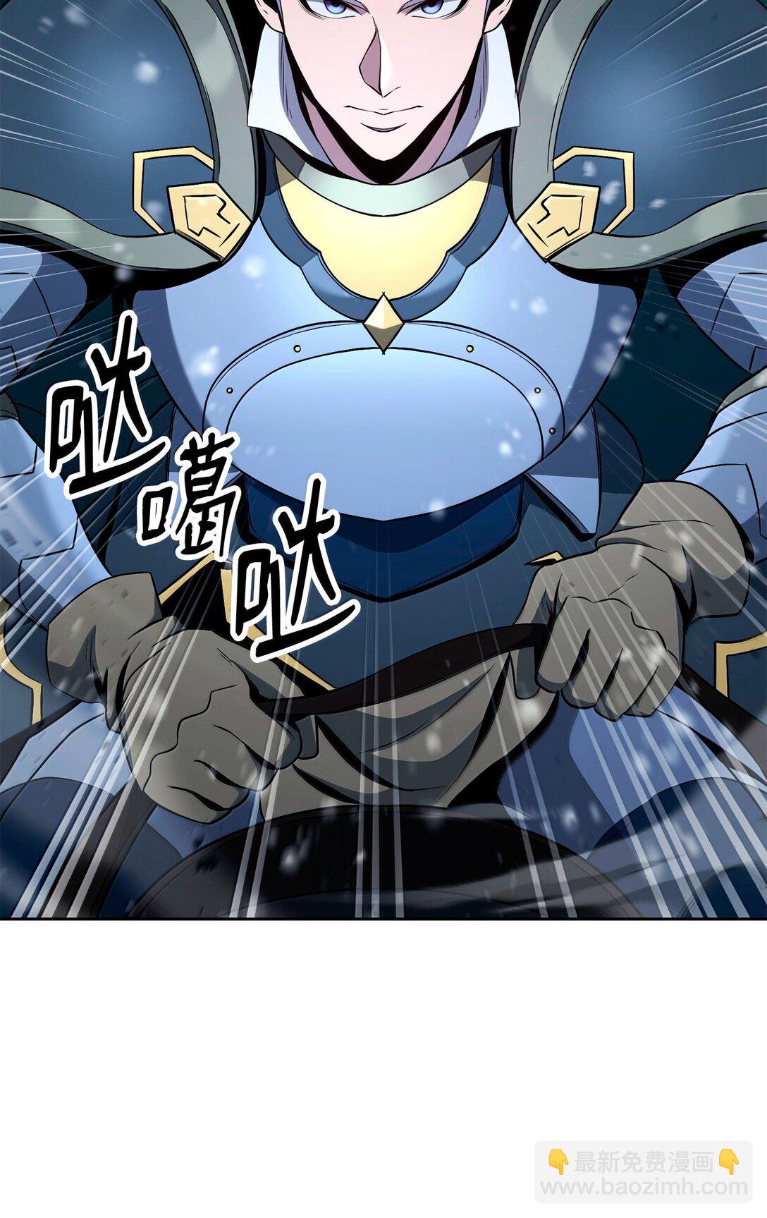 從1級開始的異世界騎士 - 306 新夥伴(2/2) - 8