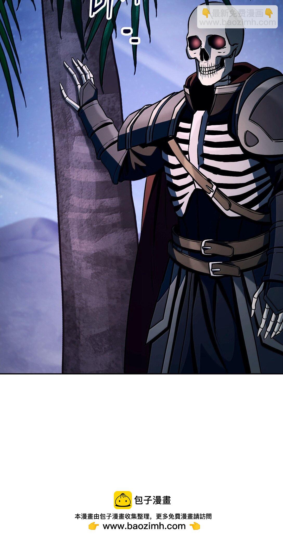 從1級開始的異世界騎士 - 306 新夥伴(2/2) - 6