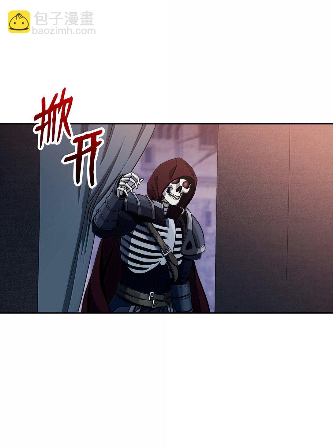 從1級開始的異世界騎士 - 306 新夥伴(2/2) - 6