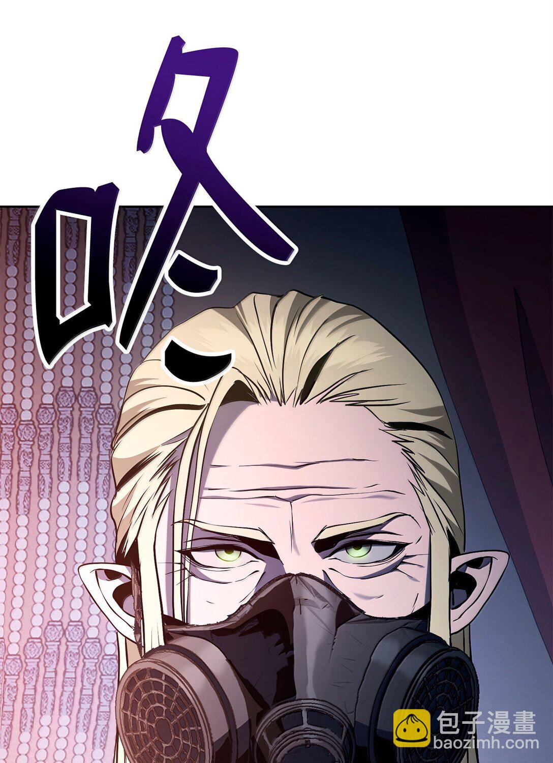 從1級開始的異世界騎士 - 306 新夥伴(2/2) - 8