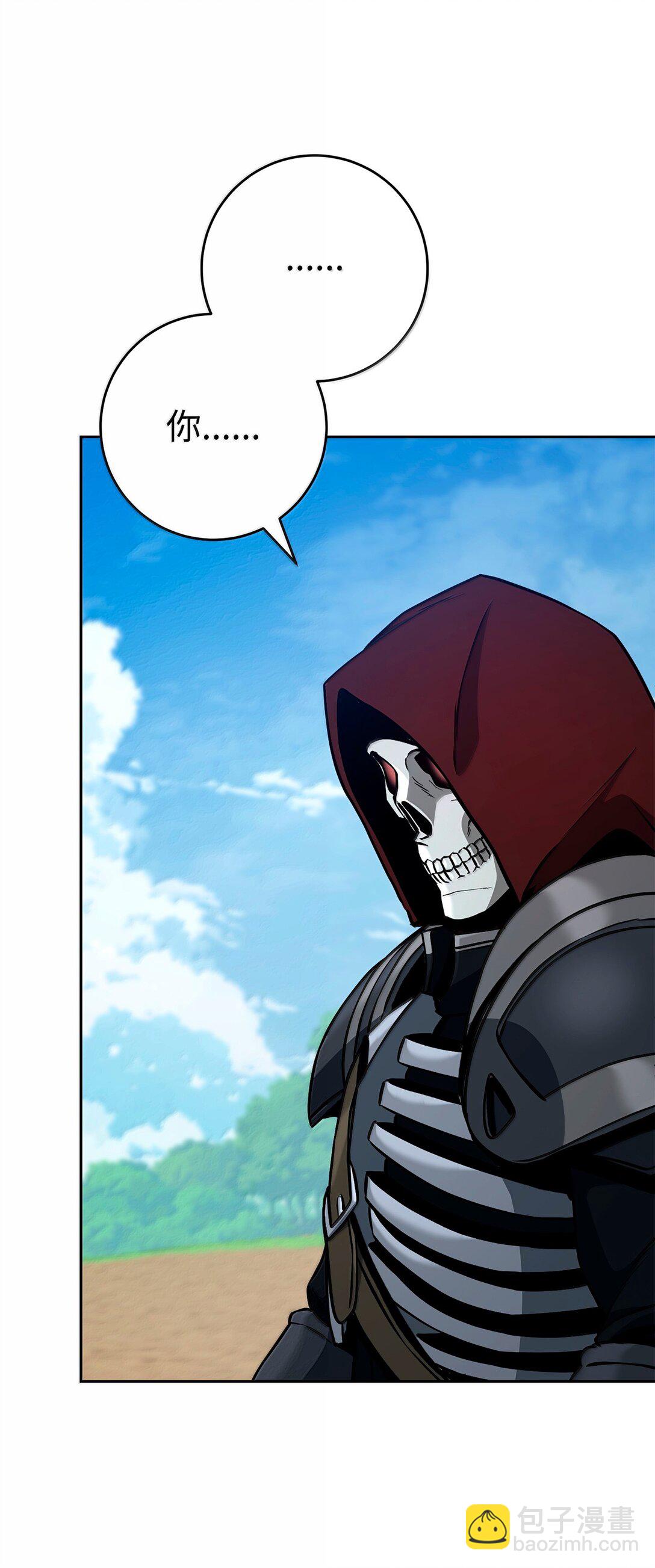 從1級開始的異世界騎士 - 308 相似的人(1/2) - 3