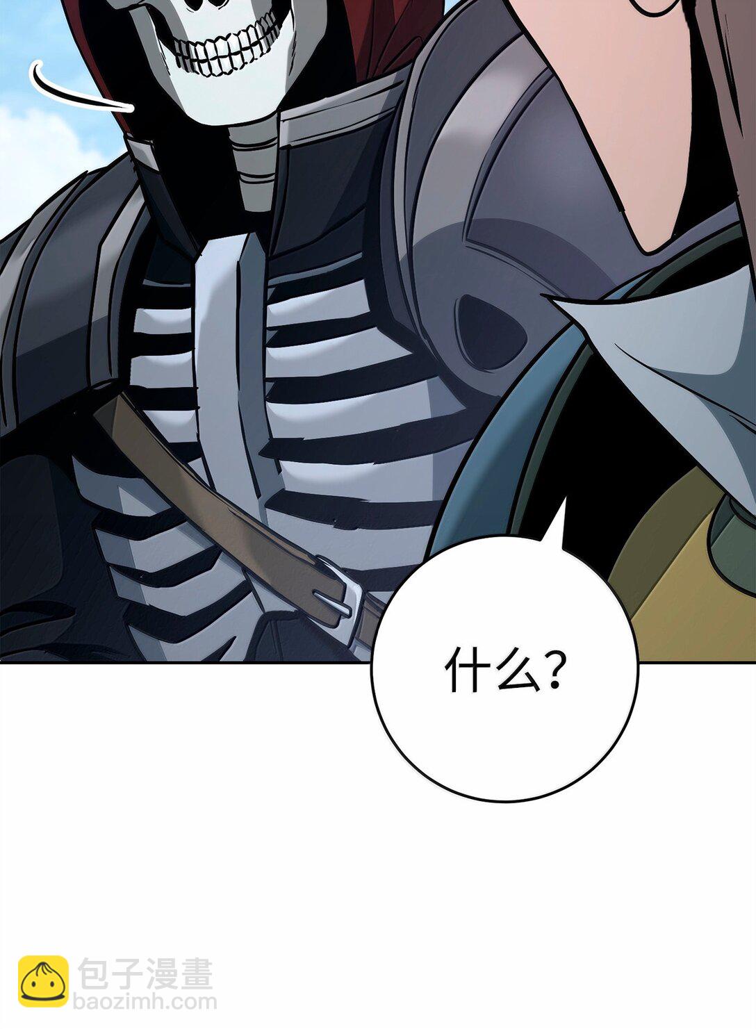 從1級開始的異世界騎士 - 308 相似的人(1/2) - 5