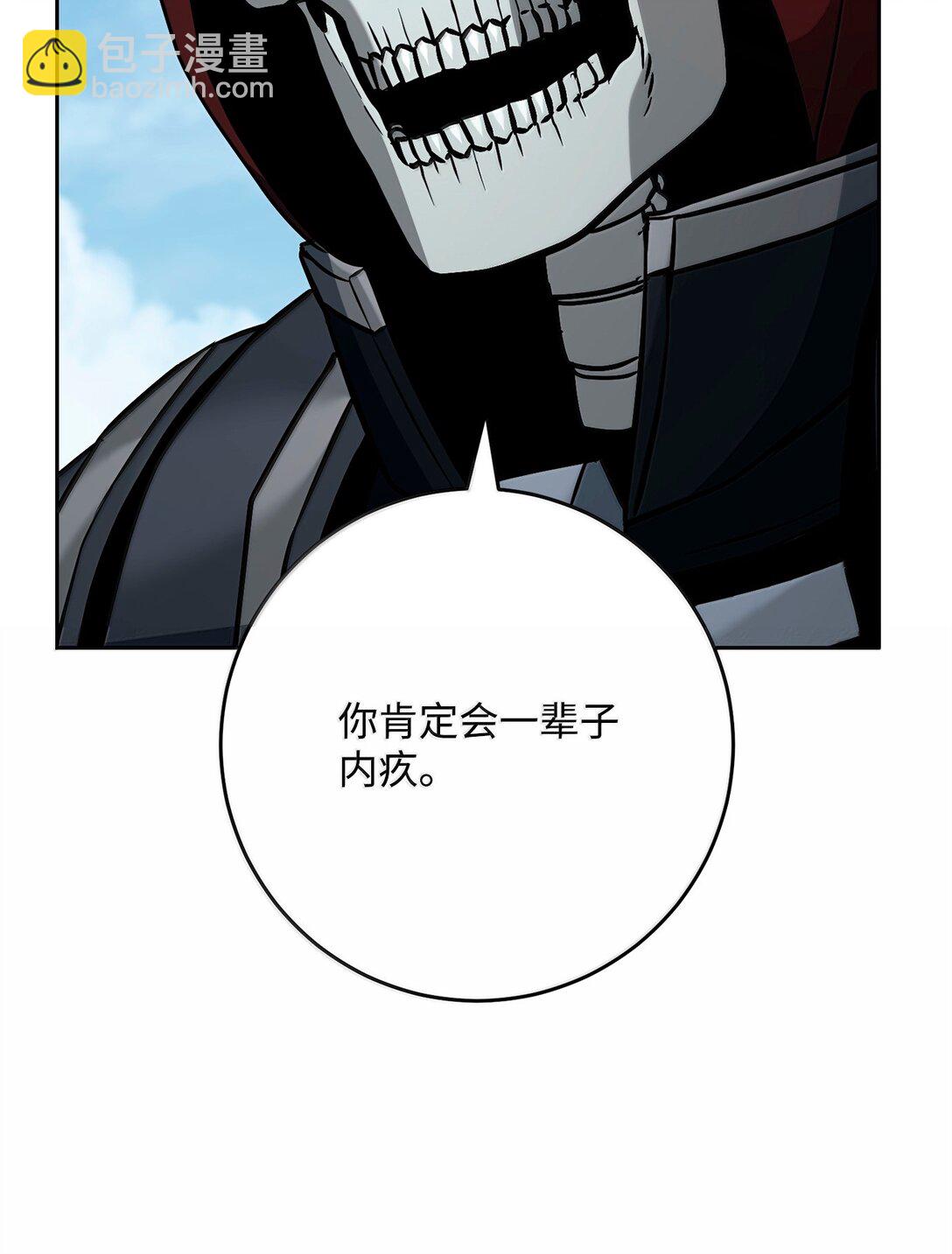 從1級開始的異世界騎士 - 308 相似的人(1/2) - 1