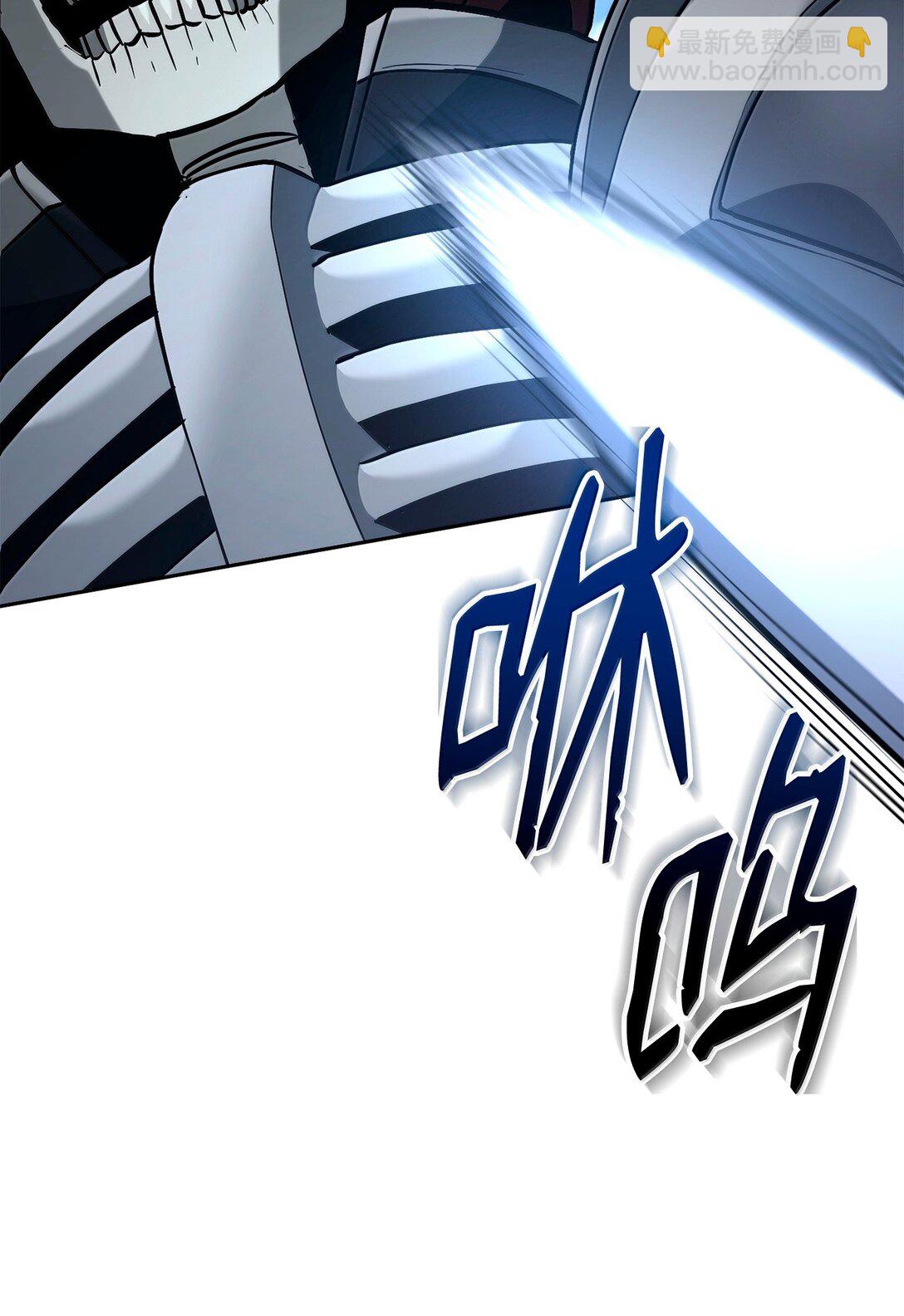 從1級開始的異世界騎士 - 308 相似的人(1/2) - 3