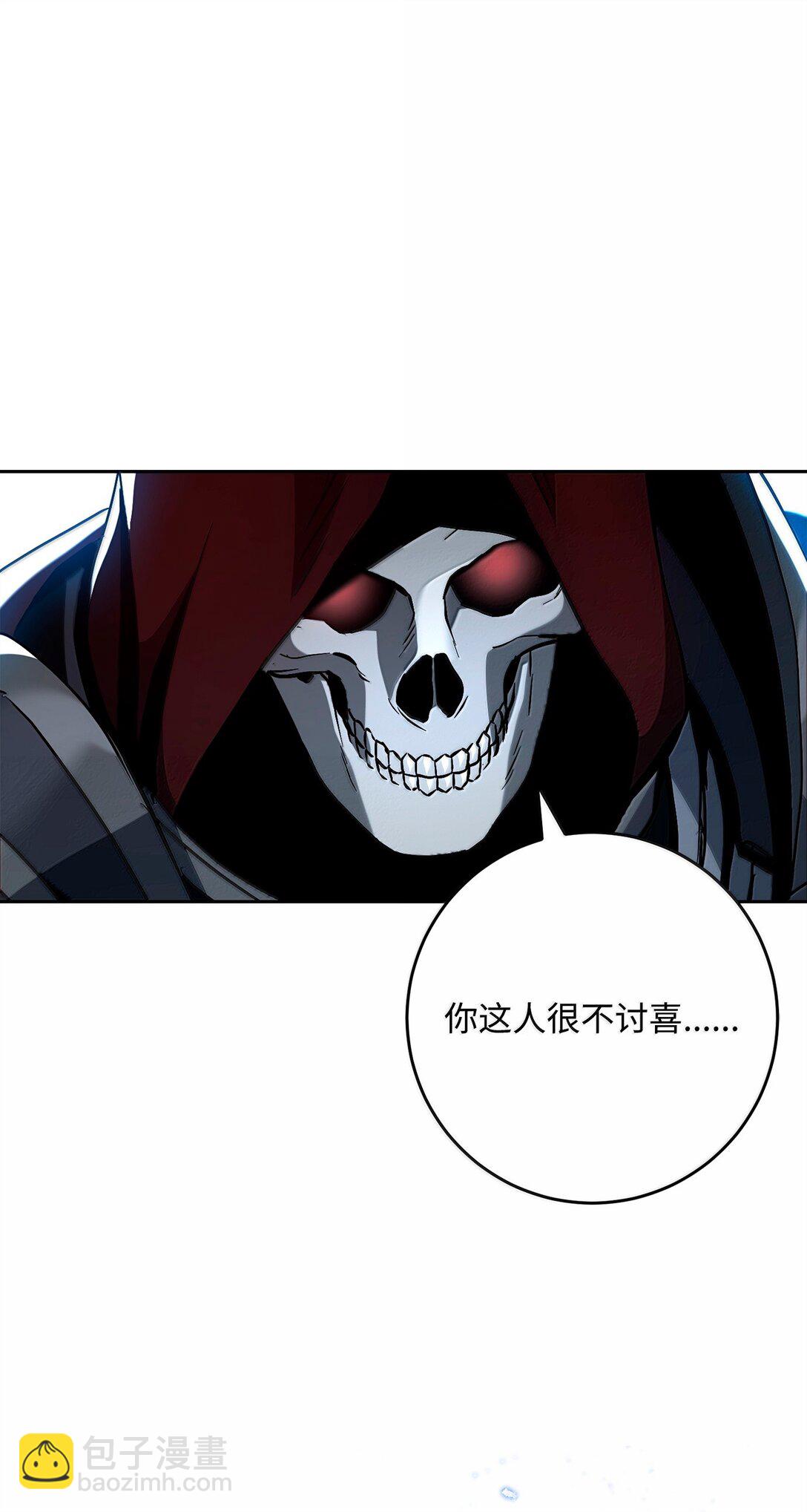 從1級開始的異世界騎士 - 308 相似的人(1/2) - 2