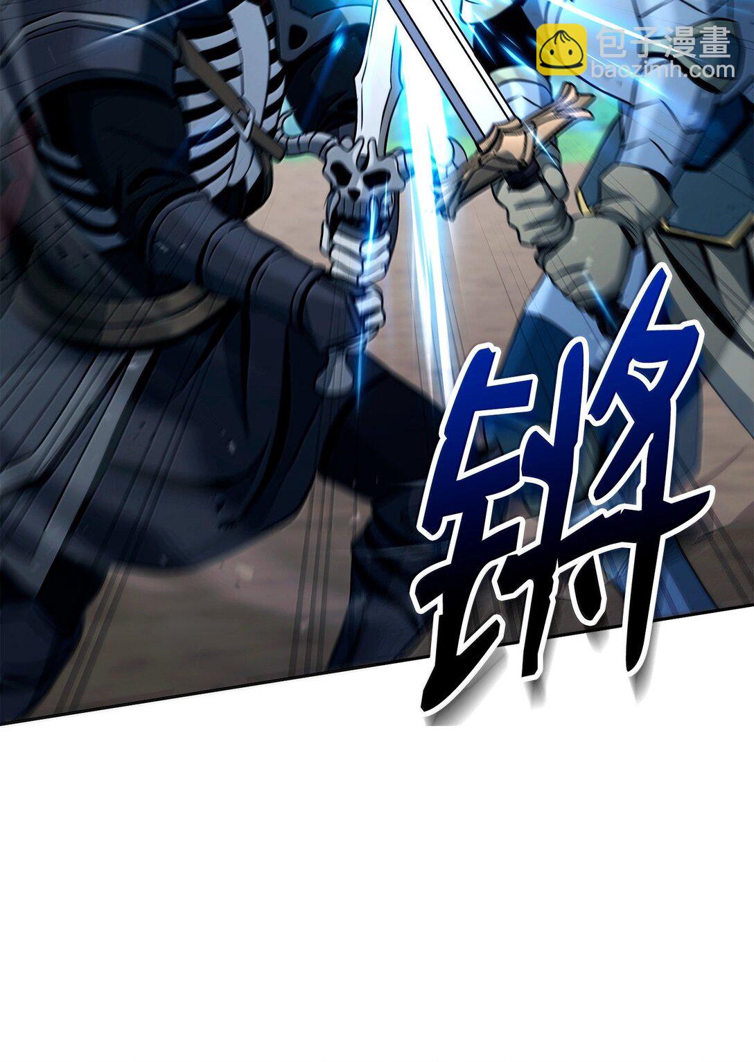 從1級開始的異世界騎士 - 308 相似的人(1/2) - 3