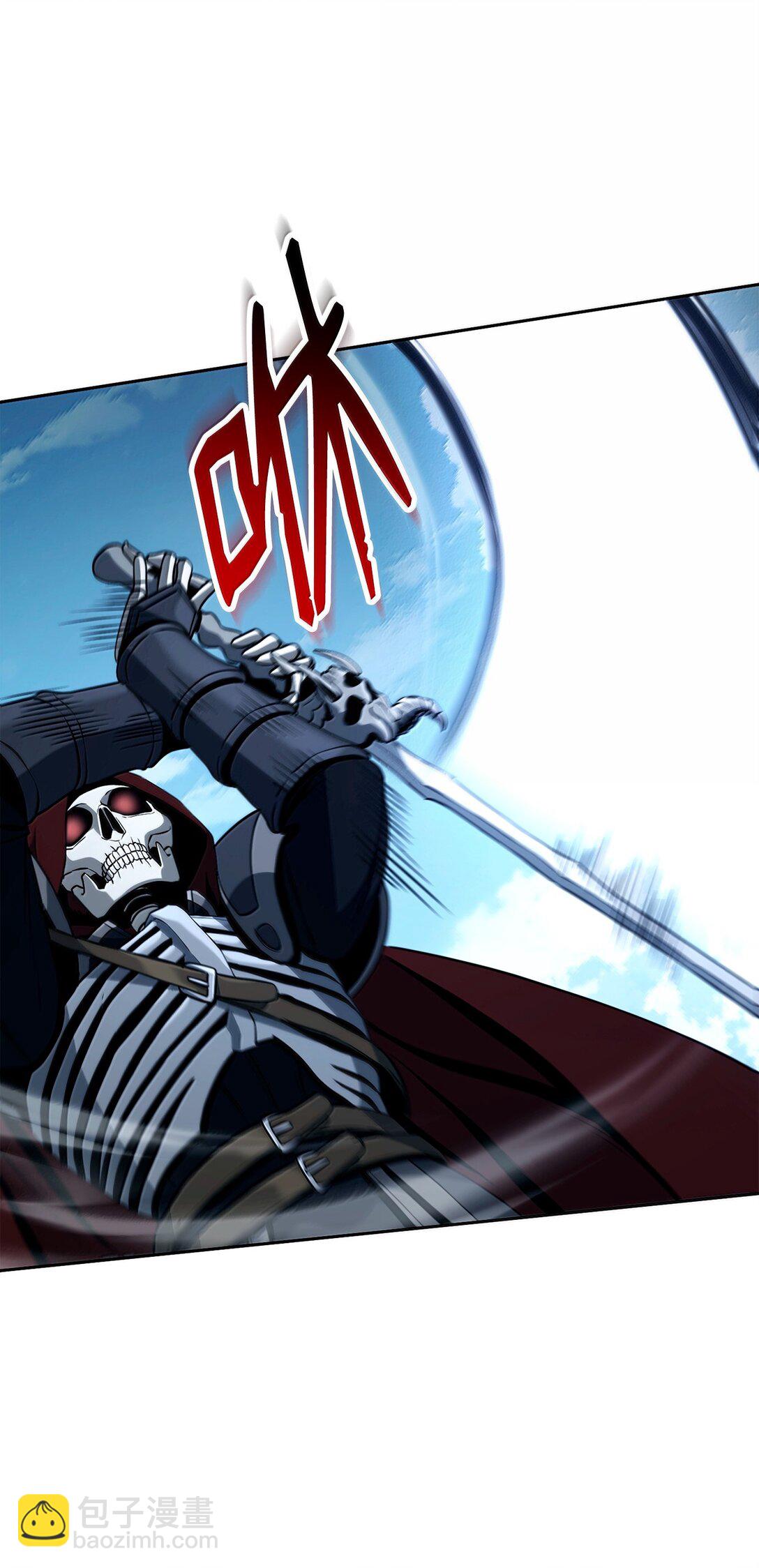 從1級開始的異世界騎士 - 308 相似的人(1/2) - 2