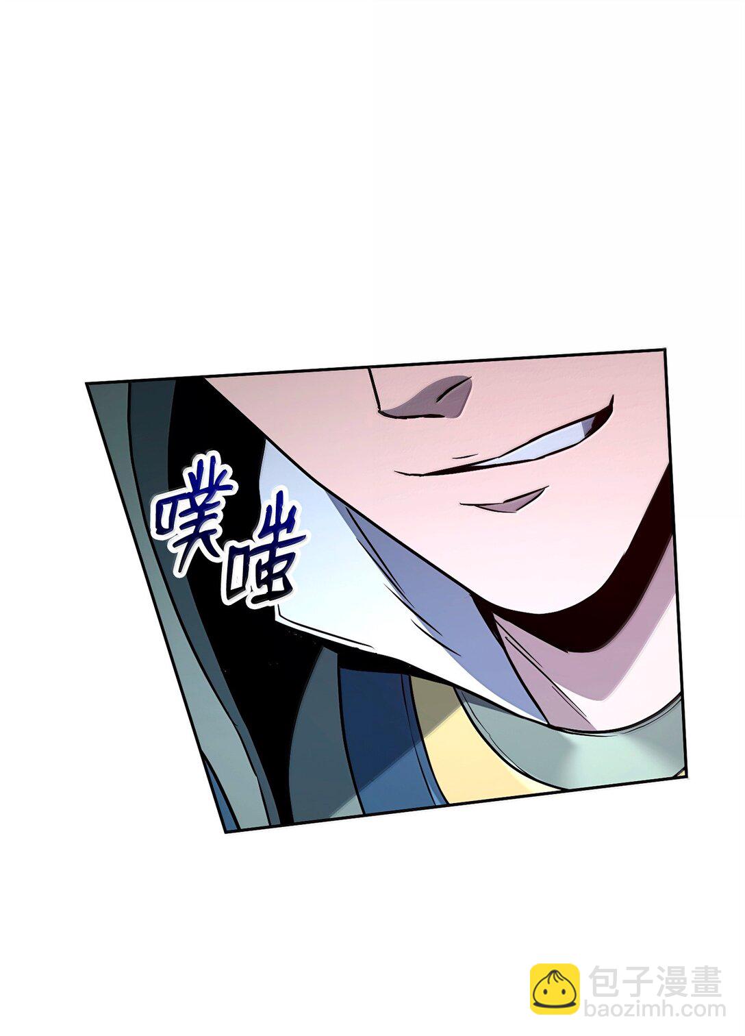 從1級開始的異世界騎士 - 308 相似的人(1/2) - 3