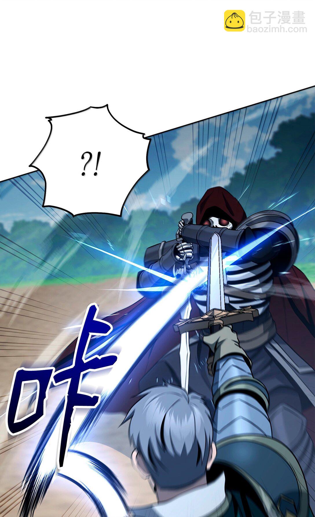 從1級開始的異世界騎士 - 308 相似的人(1/2) - 4