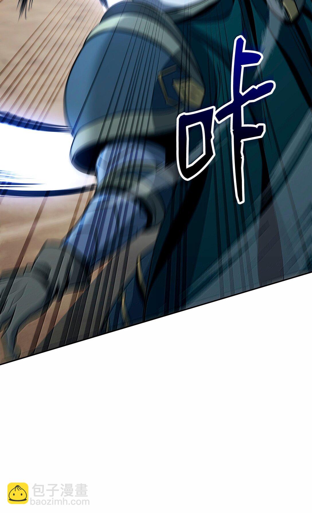 從1級開始的異世界騎士 - 308 相似的人(1/2) - 5