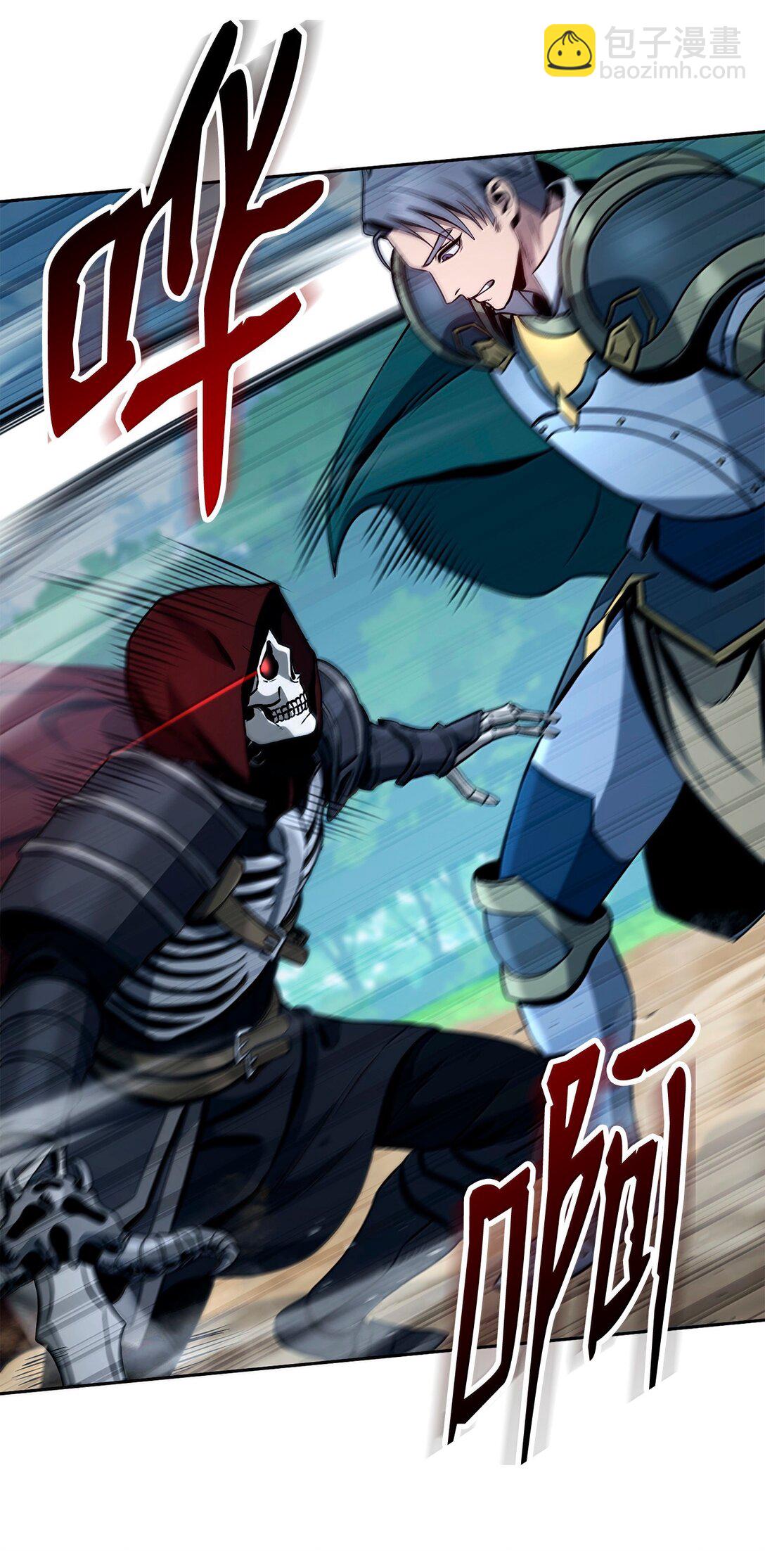 從1級開始的異世界騎士 - 308 相似的人(1/2) - 1