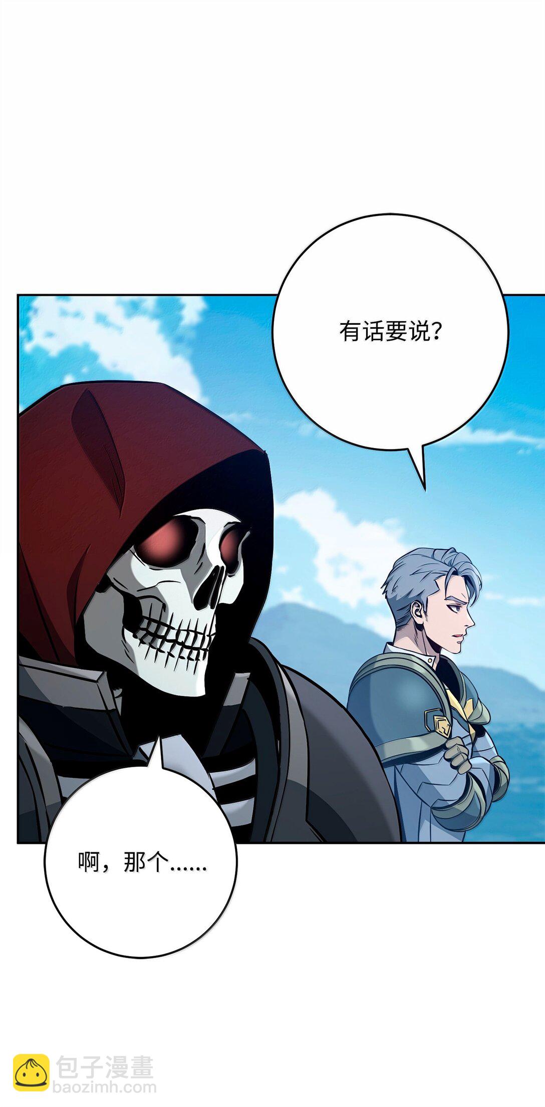 從1級開始的異世界騎士 - 308 相似的人(1/2) - 5