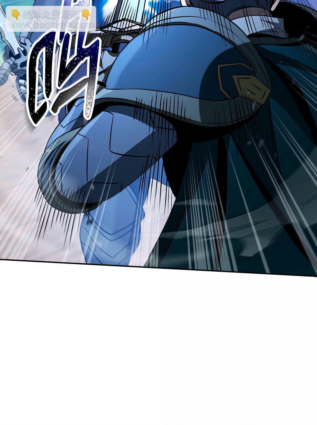 從1級開始的異世界騎士 - 308 相似的人(2/2) - 5