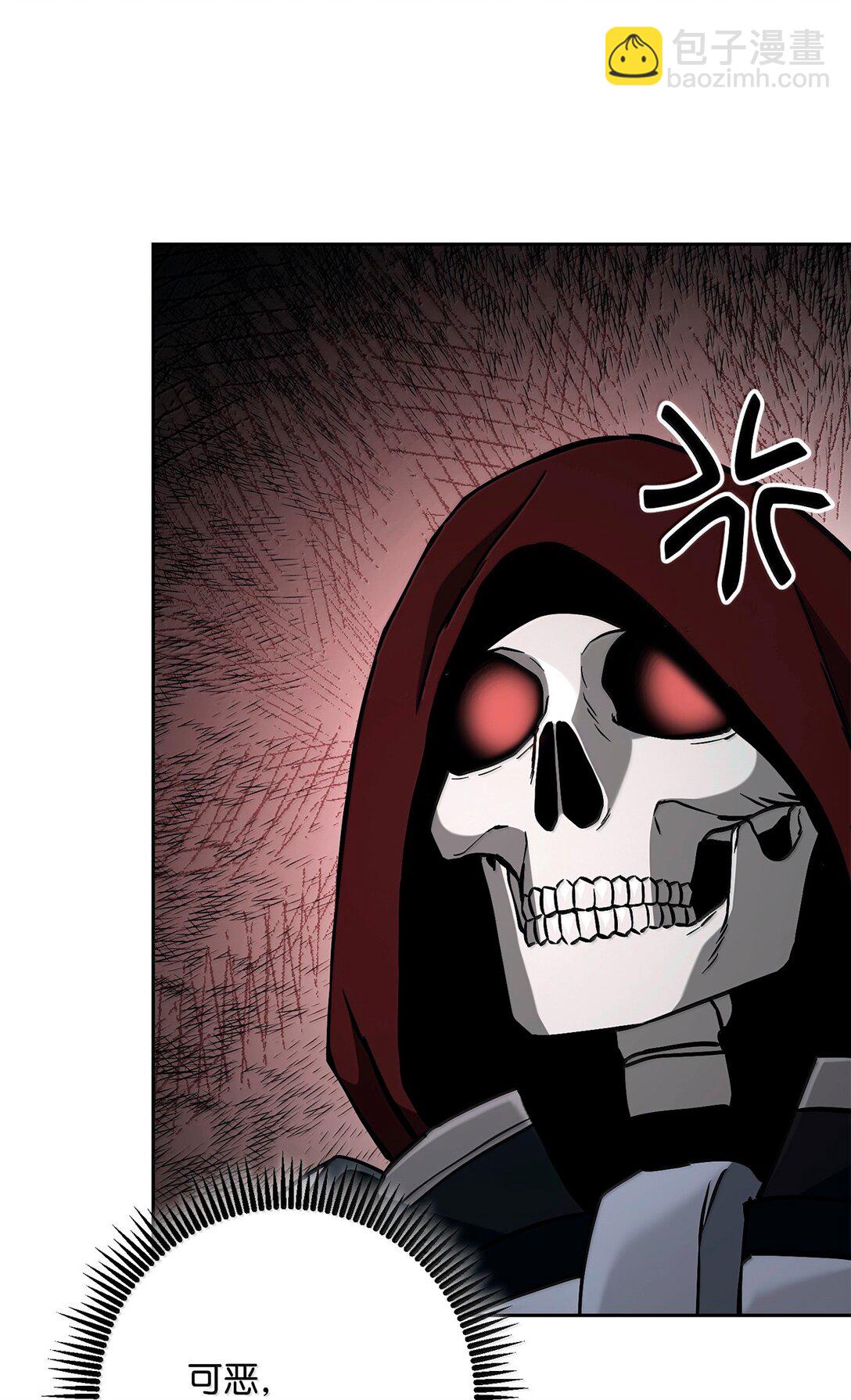 從1級開始的異世界騎士 - 308 相似的人(2/2) - 1