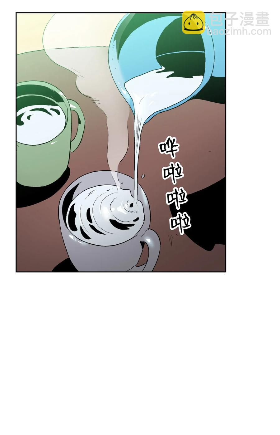 從1級開始的異世界騎士 - 32 史萊姆(1/2) - 3