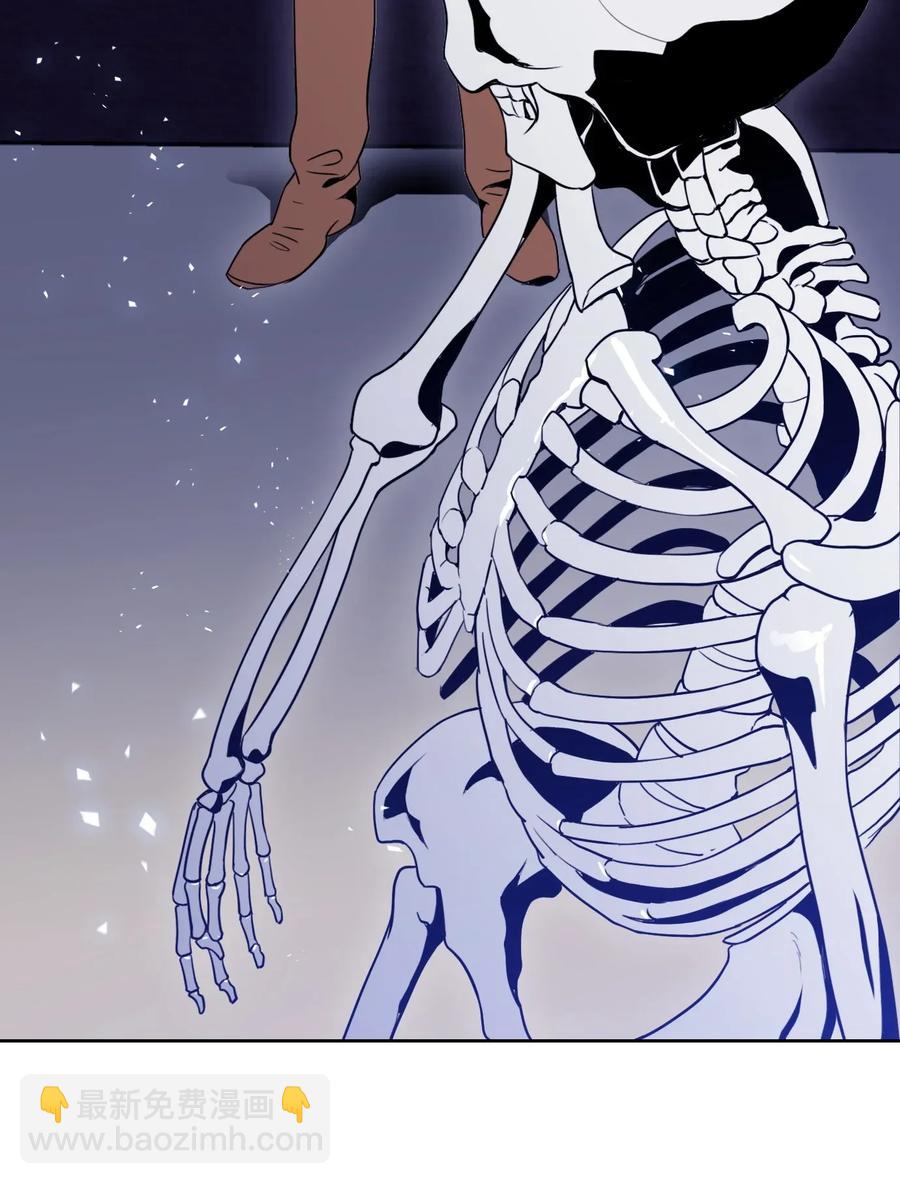 從1級開始的異世界騎士 - 32 史萊姆(2/2) - 5