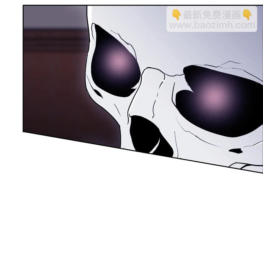 從1級開始的異世界騎士 - 32 史萊姆(2/2) - 1