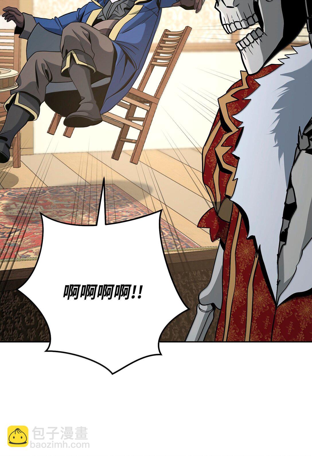 從1級開始的異世界騎士 - 310 階級與理想(1/3) - 3