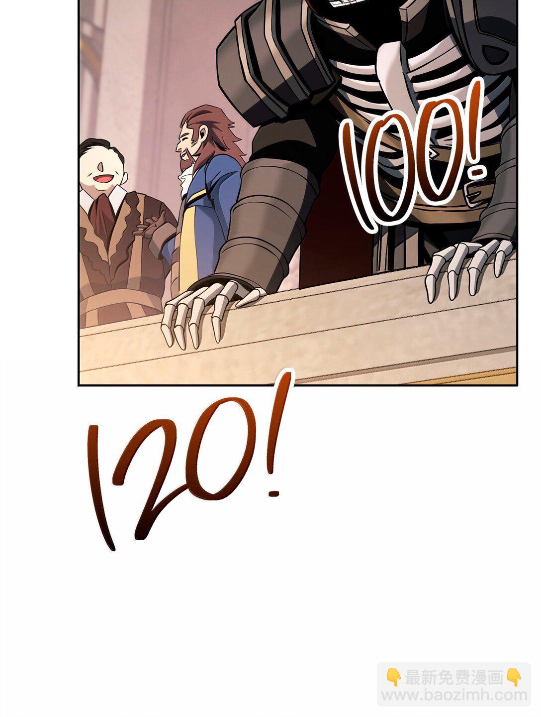 從1級開始的異世界騎士 - 310 階級與理想(3/3) - 5