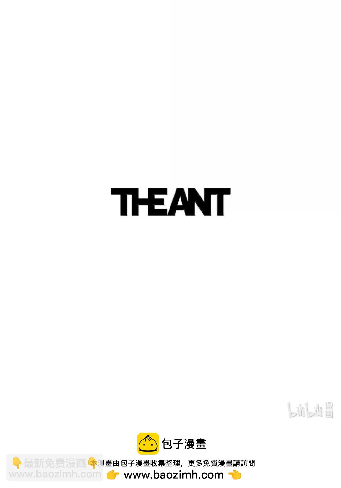 從1級開始的異世界騎士 - 310 階級與理想(3/3) - 4