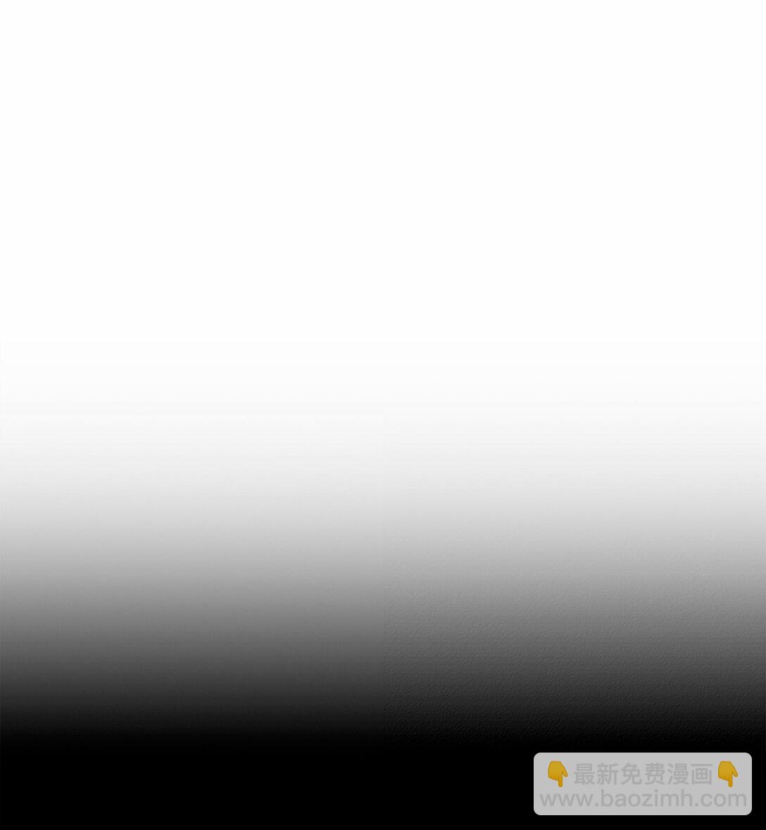 從1級開始的異世界騎士 - 310 階級與理想(1/3) - 4