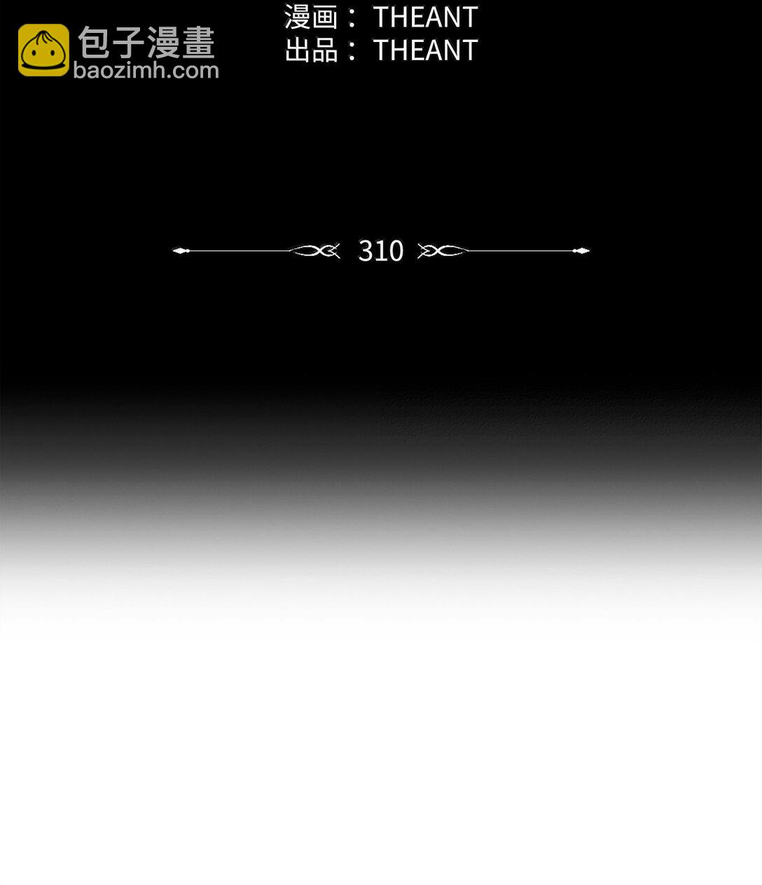 從1級開始的異世界騎士 - 310 階級與理想(1/3) - 6