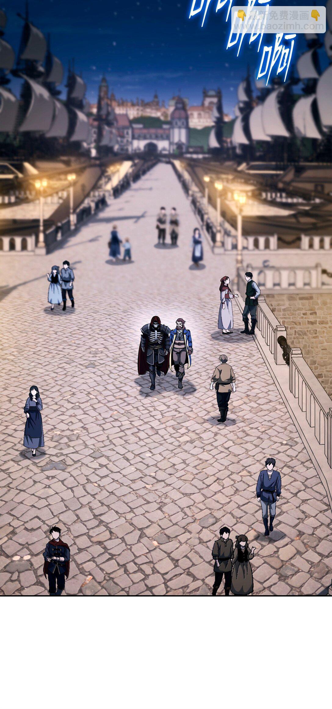 從1級開始的異世界騎士 - 310 階級與理想(1/3) - 8