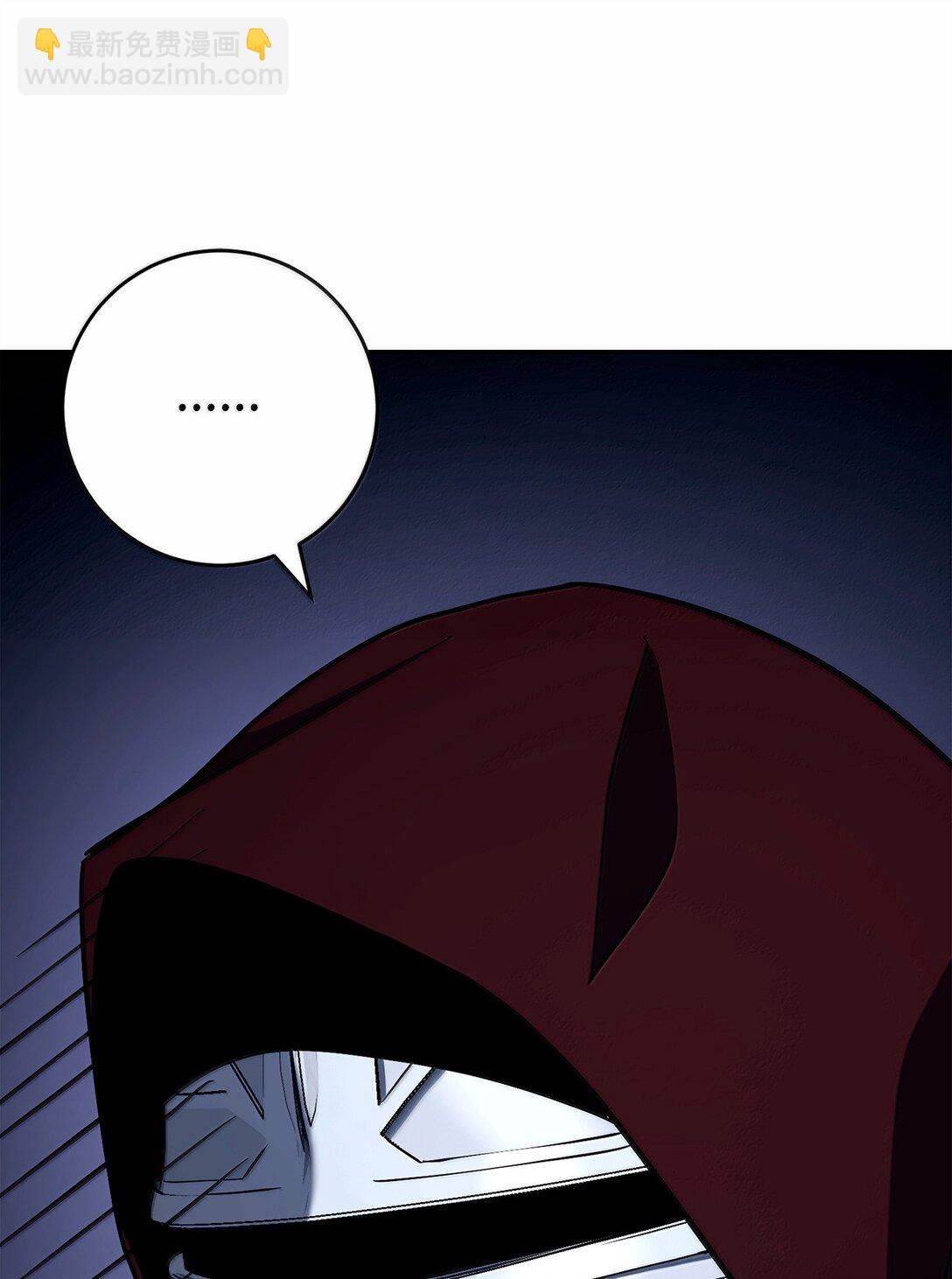 從1級開始的異世界騎士 - 310 階級與理想(1/3) - 2