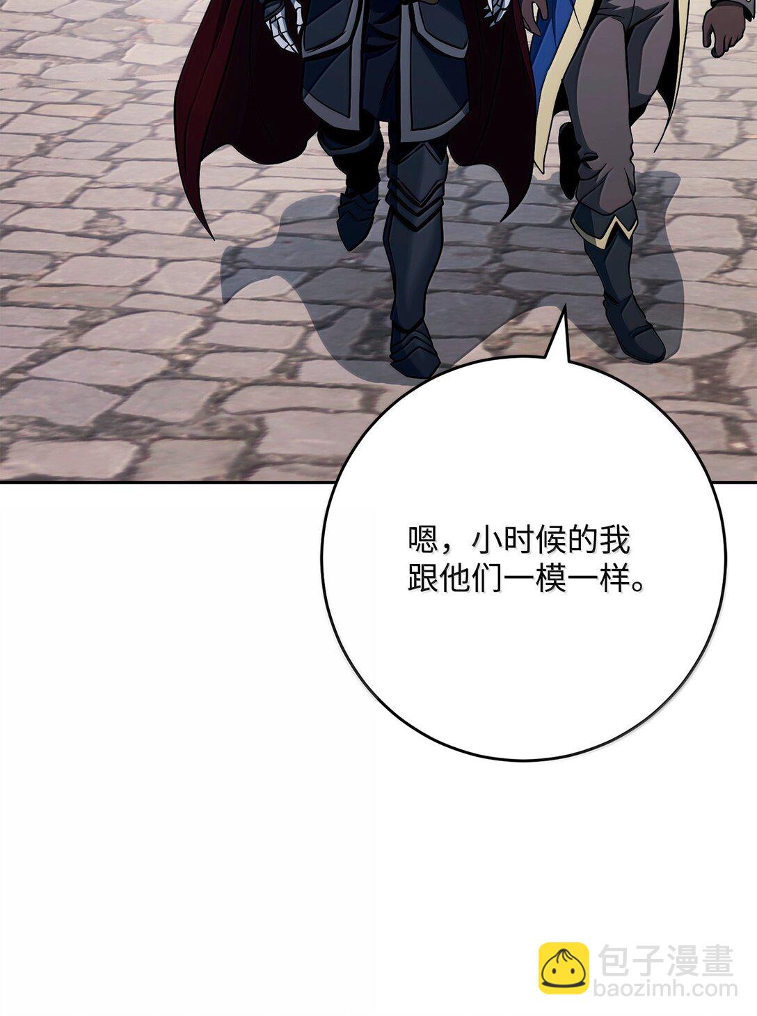 從1級開始的異世界騎士 - 310 階級與理想(1/3) - 2