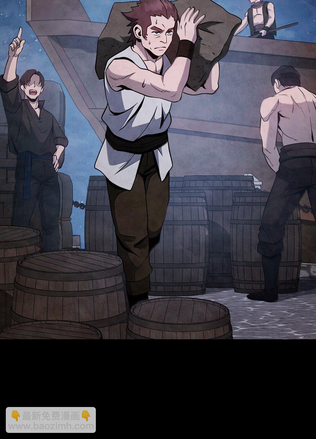 從1級開始的異世界騎士 - 310 階級與理想(1/3) - 6