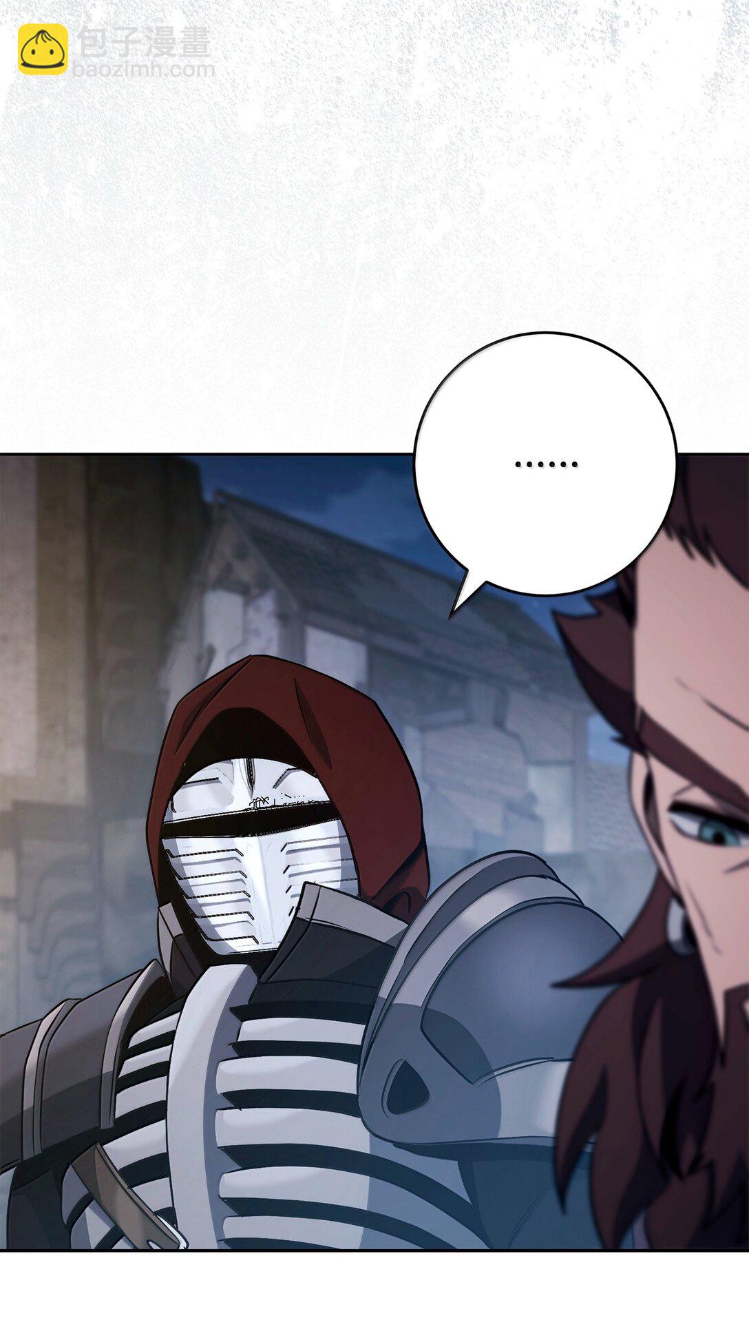 從1級開始的異世界騎士 - 310 階級與理想(2/3) - 4