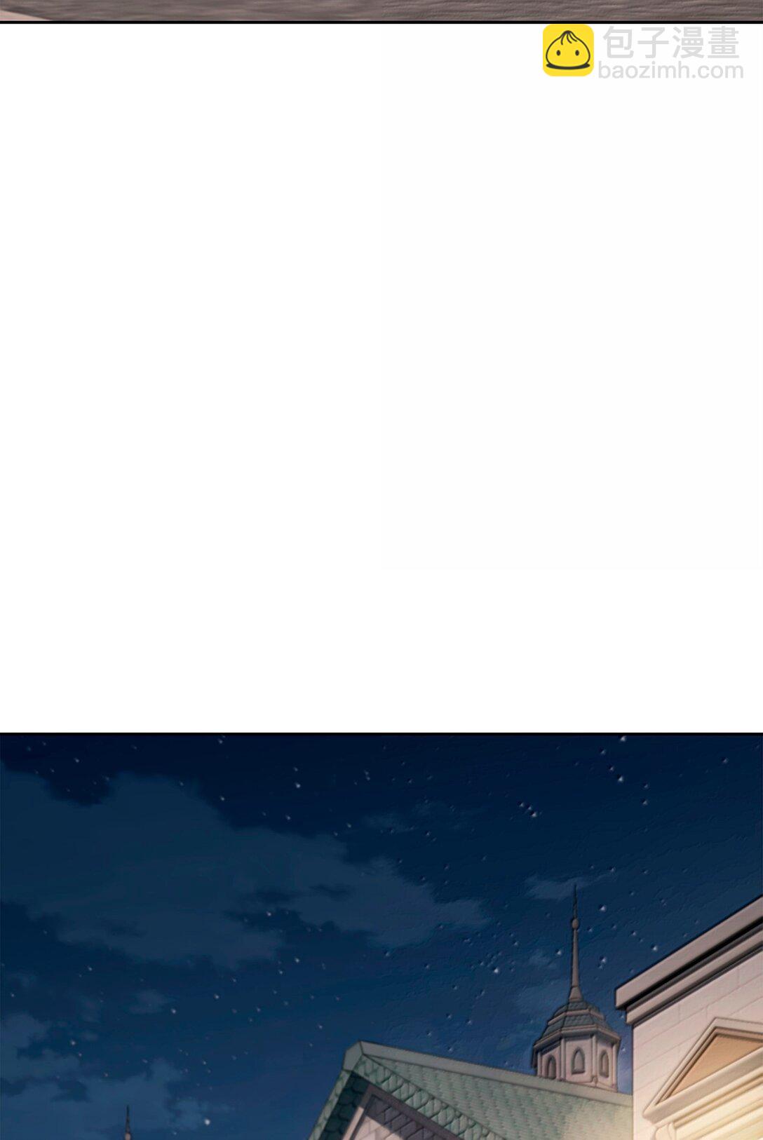 從1級開始的異世界騎士 - 310 階級與理想(2/3) - 3